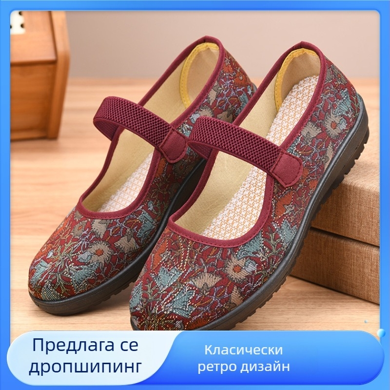 Лятни дишащи равни обувки за жени, памучна горна част, мека подметка, нисък връх, кръгъл нос, бродирани флорални мотиви