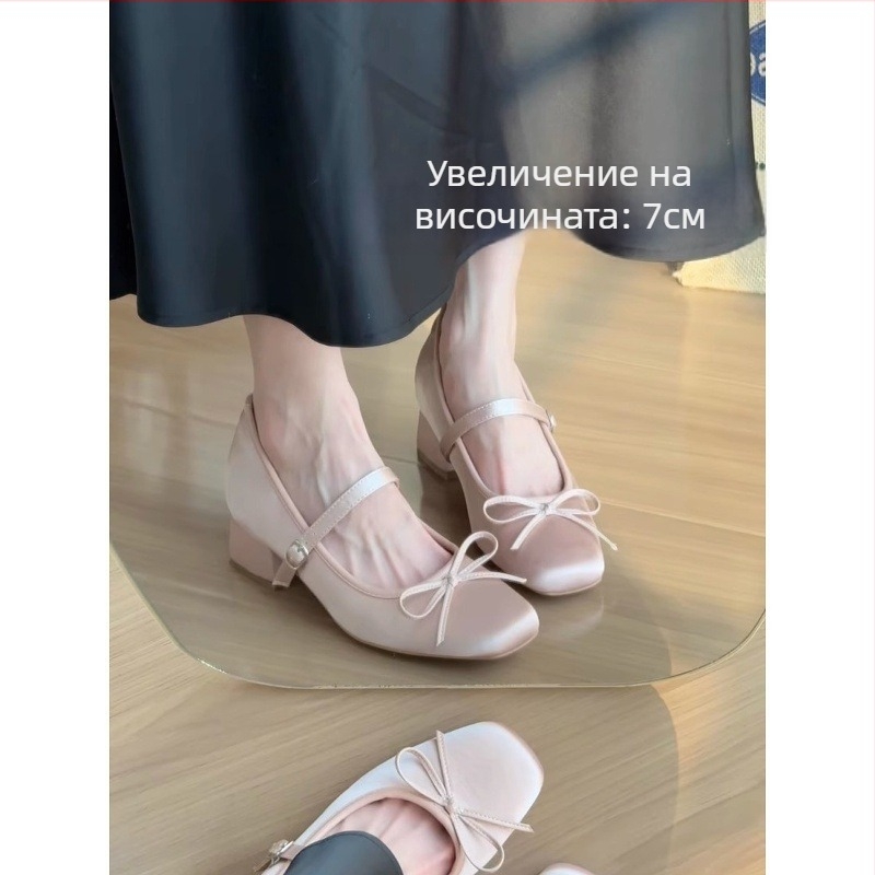 Розови сатенени обувки Мери Джейн с висока пета и панделка, вътрешно увеличение на височината с 7 см, дебел ток, мека подметка