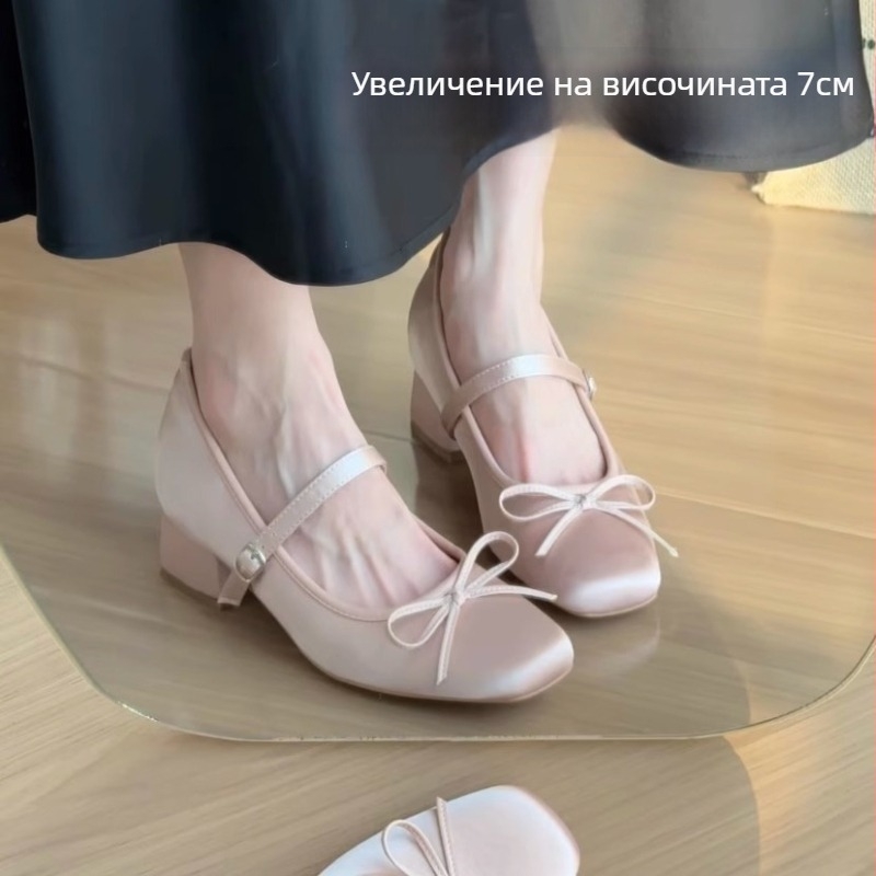 Розови сатенени обувки Мери Джейн с висока пета и панделка, вътрешно увеличение на височината с 7 см, дебел ток, мека подметка