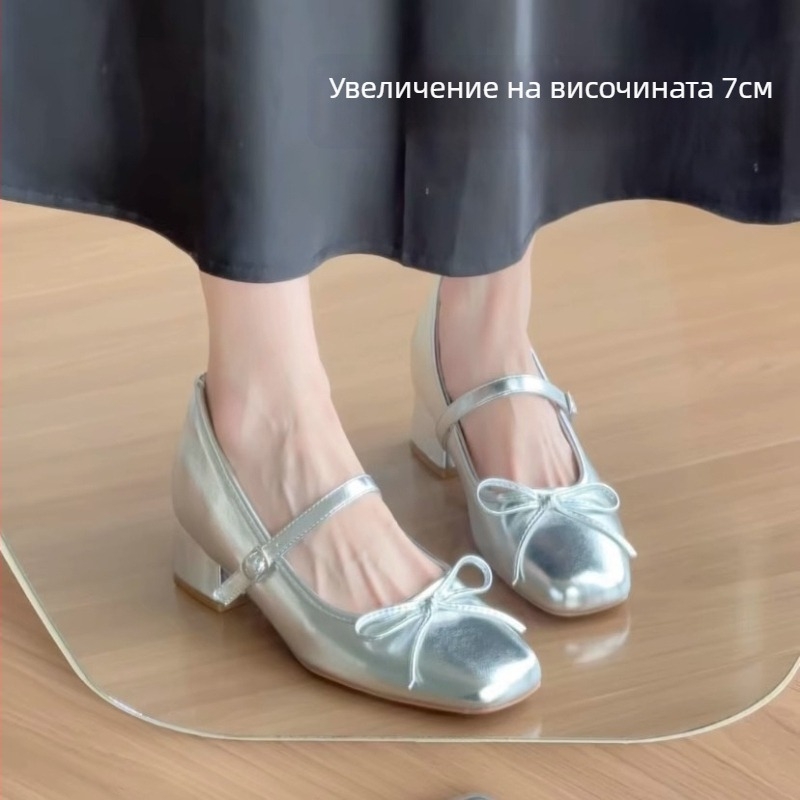 Розови сатенени обувки Мери Джейн с висока пета и панделка, вътрешно увеличение на височината с 7 см, дебел ток, мека подметка