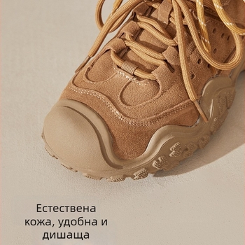 Дамски ботуши Martin с дебела подметка, нехлъзгащи се и дишащи, пустинни къси ботуши, удобни и универсални