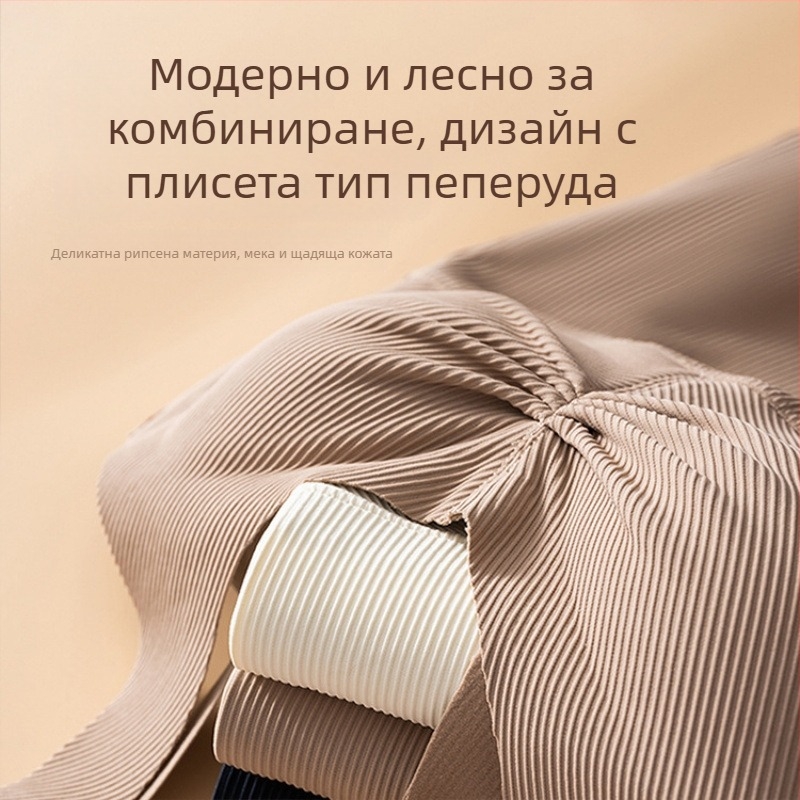 Женски термален потник за базов слой от Mugwort Life Magnetic Fiber с вградени чашки и подложки за гърдите