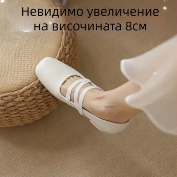 2026 Нови женски обувки Мери Джейн във френски стил, с 8 см скрит ток, нисък отвор, без връзки, кожени обувки с дебел ток