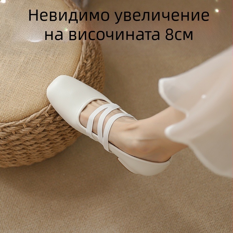 2026 Нови женски обувки Мери Джейн във френски стил, с 8 см скрит ток, нисък отвор, без връзки, кожени обувки с дебел ток