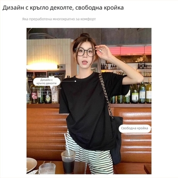 Памучна тениска с къс ръкав за момичета, лято 2025, едноцветна, кръгло деколте, свободен силует, ежедневен стил