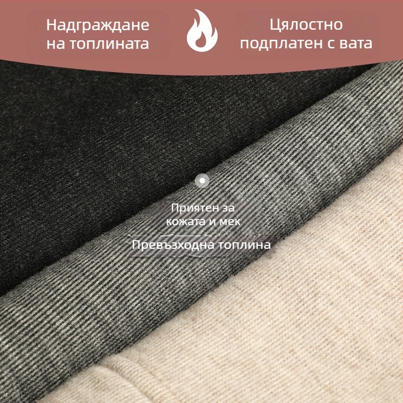 Топъл колан за талия с интегриран кадифен слой, изключително еластичен и тънък дизайн, загрява корема и подпомага стомаха, защита от студ, за мъже и жени.