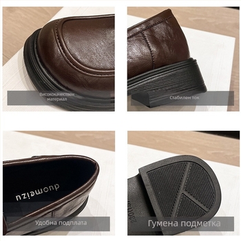 Дамски лофери от PU кожа, кръгъл нос, британски стил, ежедневни обувки, удобни за носене всеки ден