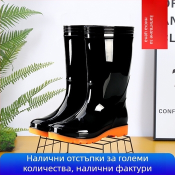Черни дамски водоустойчиви ботуши за дъжд до средната част на прасеца, дебели PVC, за работа на открито