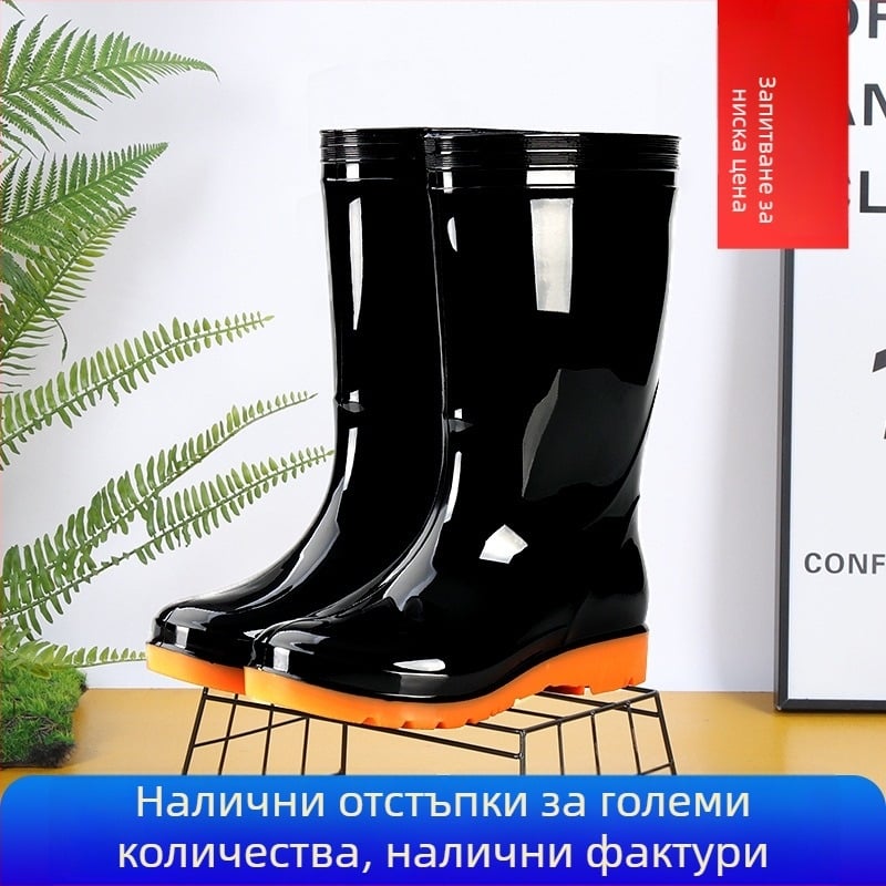 Черни дамски водоустойчиви ботуши за дъжд до средната част на прасеца, дебели PVC, за работа на открито