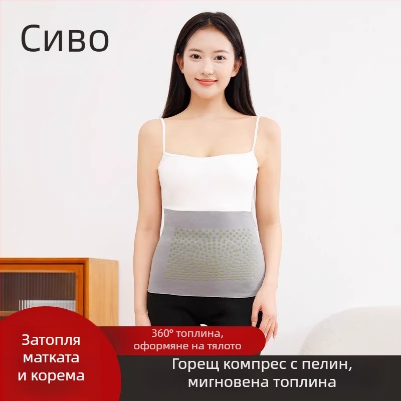 Пояс за отопление за жени, еластична талия, топлина за корема, велурен термален пояс, горещ компрес за есен и зима
