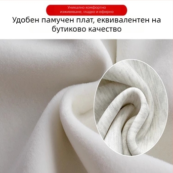 Плюс размер дамски спортни панталони с черни ивици, леки за пролет и лято, висока талия, свободен крой, широки крачоли, с три ленти
