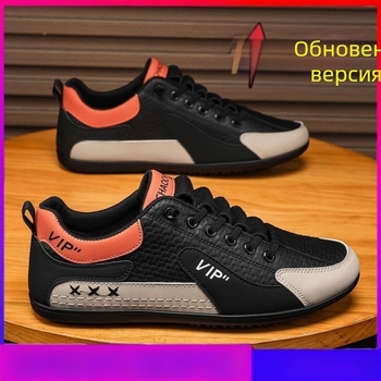 Мъжки обувки Forrest Gump, спортно-ежедневни обувки без връзки, пролет 2025, PU горна част, мека подметка