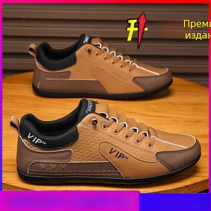 Мъжки обувки Forrest Gump, спортно-ежедневни обувки без връзки, пролет 2025, PU горна част, мека подметка