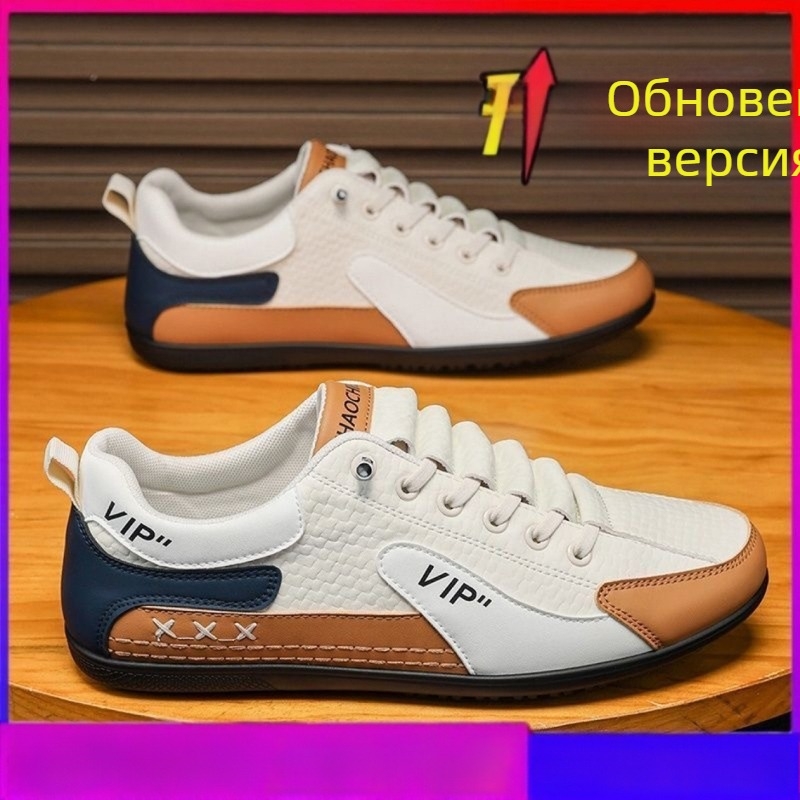 Мъжки обувки Forrest Gump, спортно-ежедневни обувки без връзки, пролет 2025, PU горна част, мека подметка