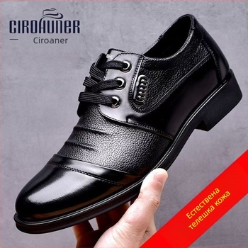 Xilu Hunter 2025 мъжки обувки за бизнес-кежуъл, slip-on от телешка кожа, удобни и дишащи