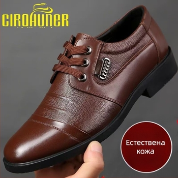 Xilu Hunter 2025 мъжки обувки за бизнес-кежуъл, slip-on от телешка кожа, удобни и дишащи