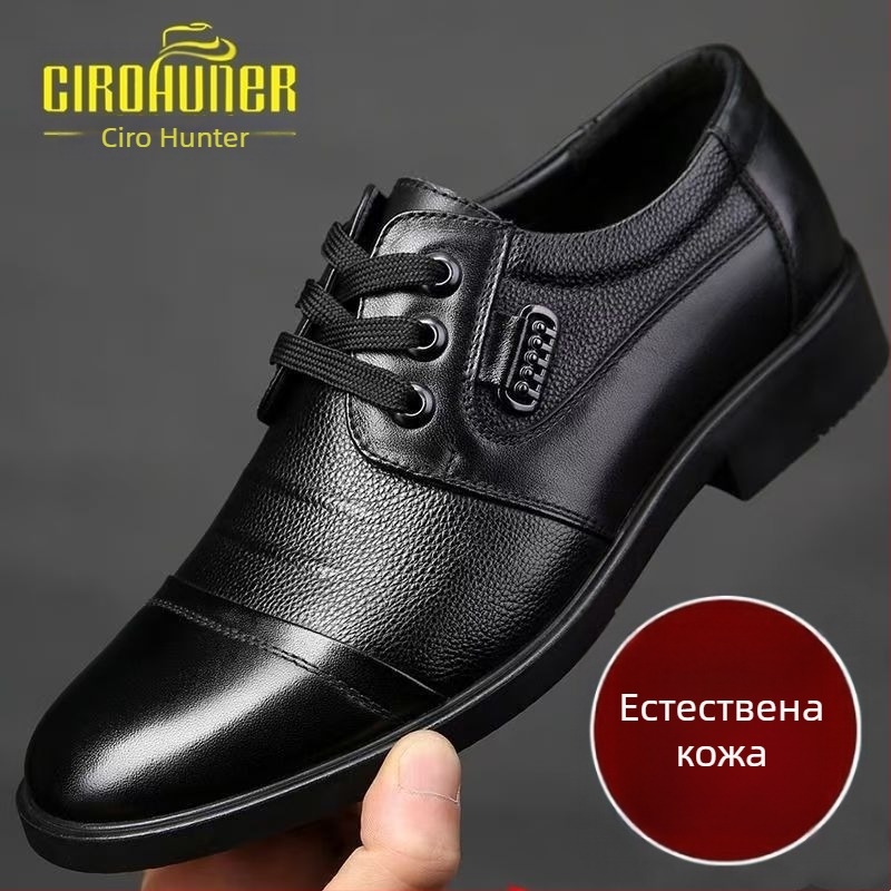 Xilu Hunter 2025 мъжки обувки за бизнес-кежуъл, slip-on от телешка кожа, удобни и дишащи