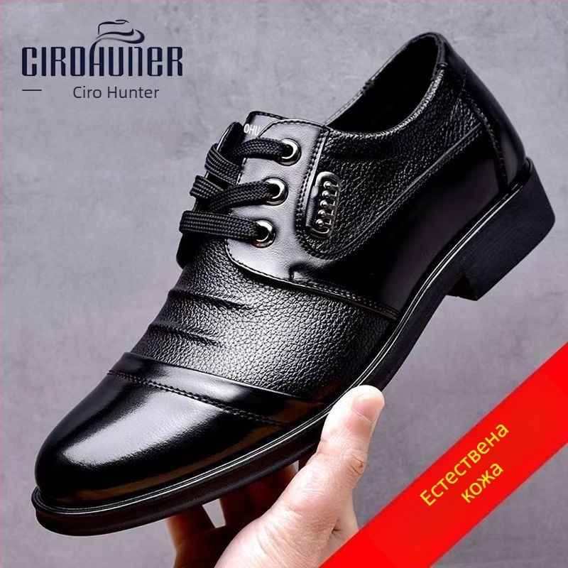 Xilu Hunter 2025 мъжки обувки за бизнес-кежуъл, slip-on от телешка кожа, удобни и дишащи