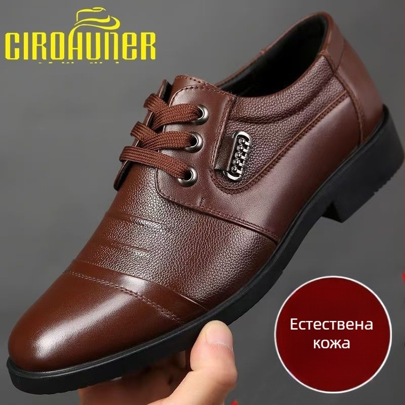 Xilu Hunter 2025 мъжки обувки за бизнес-кежуъл, slip-on от телешка кожа, удобни и дишащи