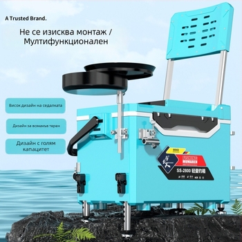 2025 Ултралек комплект риболовна кутия с изолирана маса — мултифункционална кутия за риболовни принадлежности и кофа за риба