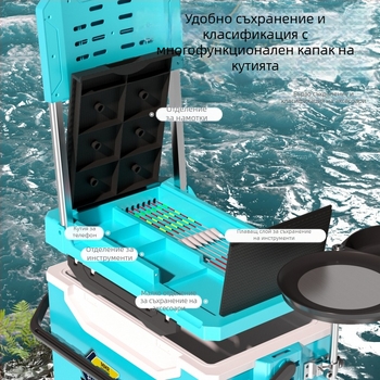 2025 Ултралек комплект риболовна кутия с изолирана маса — мултифункционална кутия за риболовни принадлежности и кофа за риба