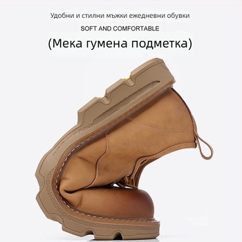 Woodpecker мъжки обувки с висококачествен британски стил, кожени официални обувки за бизнес, дишащи, ежедневен модел с широк нос в стил Martin