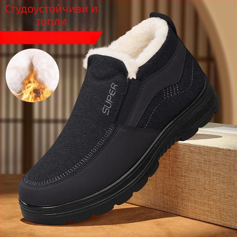 Мъжки зимни обувки тип dad shoes с дебел велур и вълнена подплата, топли, против подхлъзване, без връзки за ежедневна употреба
