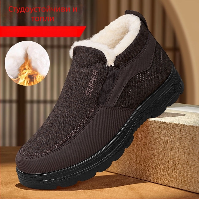 Мъжки зимни обувки тип dad shoes с дебел велур и вълнена подплата, топли, против подхлъзване, без връзки за ежедневна употреба