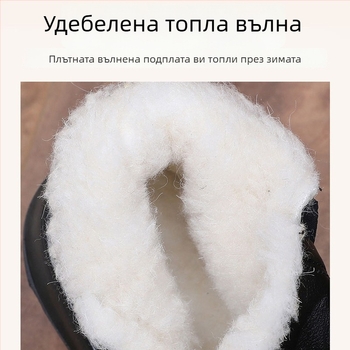 Мъжки зимни ботуши за сняг с подплата от пух и овча вълна, дебели, водоустойчиви и противохлъзгащи, Slip-On, топли