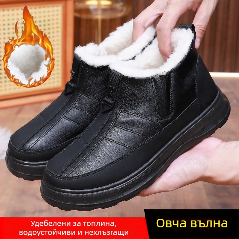 Мъжки зимни ботуши за сняг с подплата от пух и овча вълна, дебели, водоустойчиви и противохлъзгащи, Slip-On, топли
