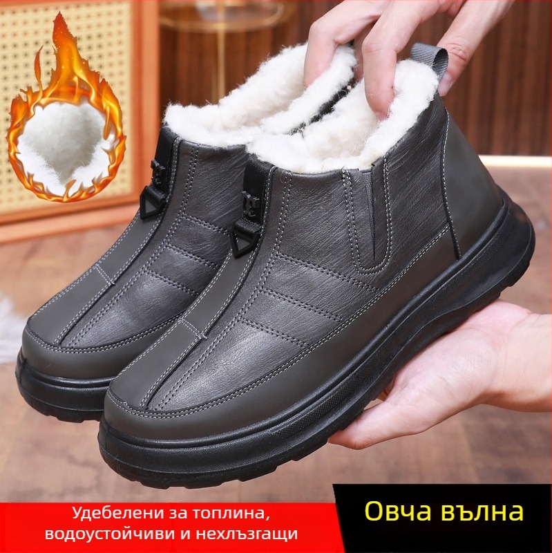 Мъжки зимни ботуши за сняг с подплата от пух и овча вълна, дебели, водоустойчиви и противохлъзгащи, Slip-On, топли