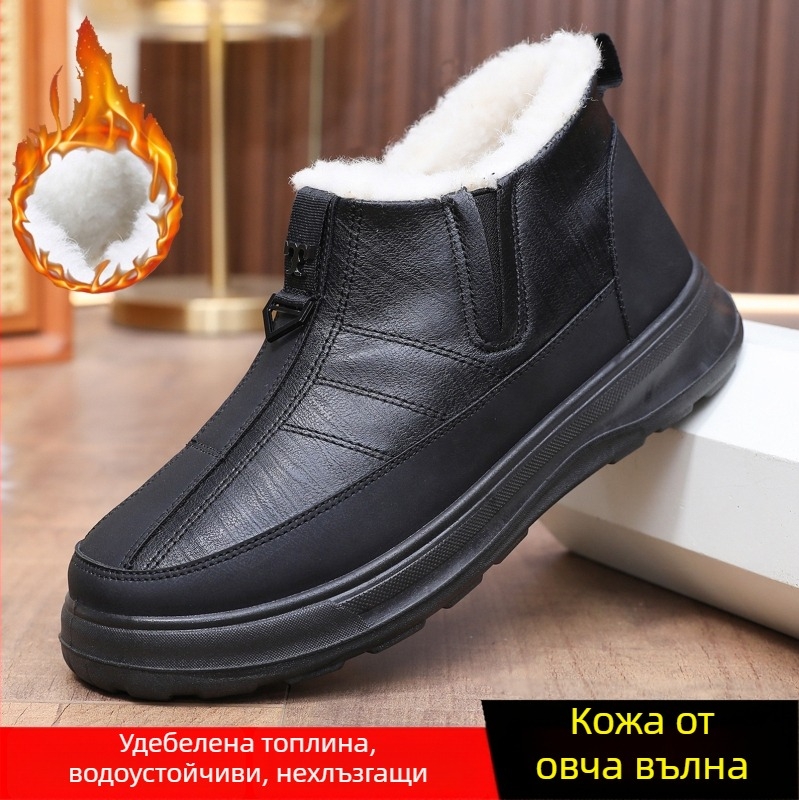 Мъжки зимни ботуши за сняг с подплата от пух и овча вълна, дебели, водоустойчиви и противохлъзгащи, Slip-On, топли