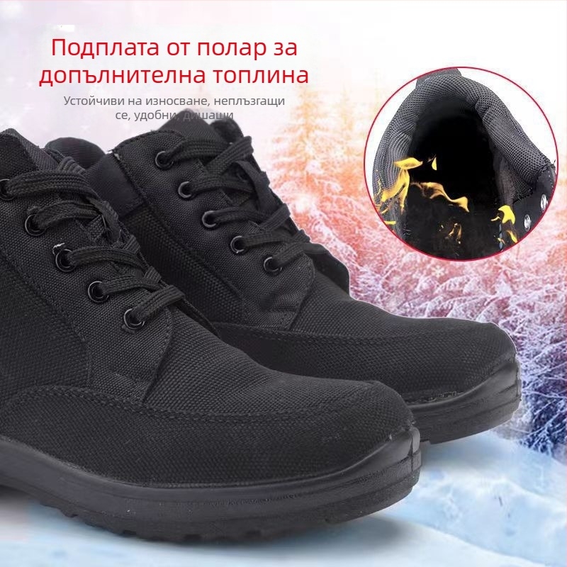Зимни топли памучни платнени пантофи за дом – унисекс домашни обувки с дебела гумена подметка