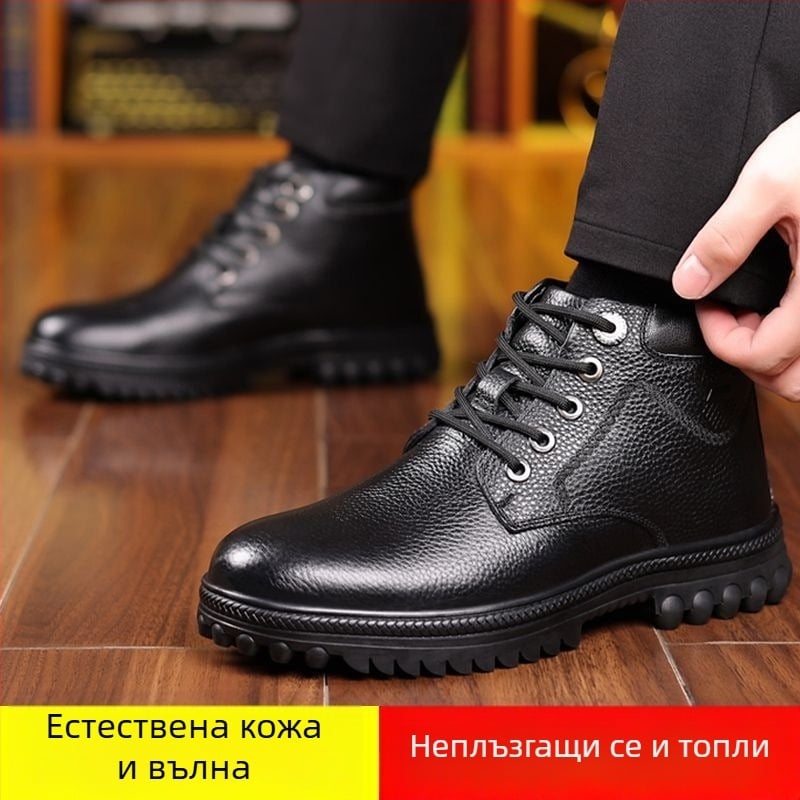 Мъжки зимни кожени домашни обувки с пухена подплата и дебела противохлъзгаща подметка