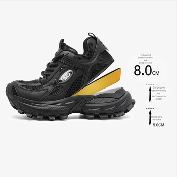 2026 пролетни унисекс кецове с нисък връх, връзки, платформа и дебела подметка