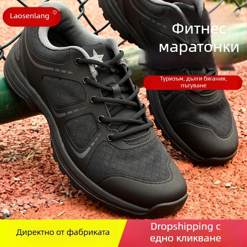 Дишащи леки обувки за тренировки за всички сезони, черни, унисекс, спортни обувки за открито
