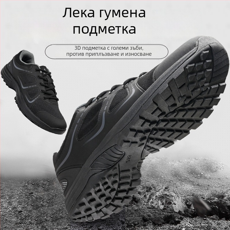Дишащи леки обувки за тренировки за всички сезони, черни, унисекс, спортни обувки за открито