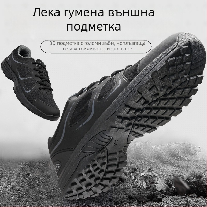 Дишащи леки обувки за тренировки за всички сезони, черни, унисекс, спортни обувки за открито