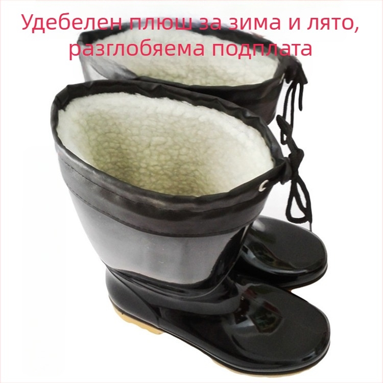 Мъжки средно високи гумени ботуши за дъжд с памучна подплата, противохлъзгащи и износоустойчиви, подвижна топла подплата, двупосочно предназначение