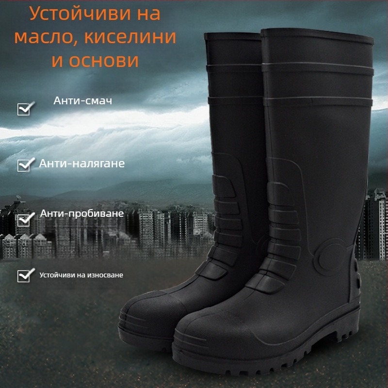 Унисекс ботуши за дъжд със стоманен нос и стоманена подметка, висок връх, индустриални водоустойчиви работни обувки с защита срещу удар, пробив и хлъзгане
