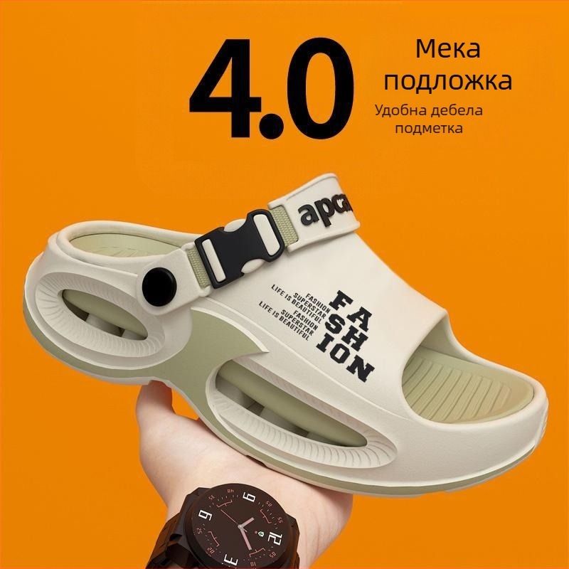 Лятни мъжки плажни сандали с дебели ходила, ежедневни чехли