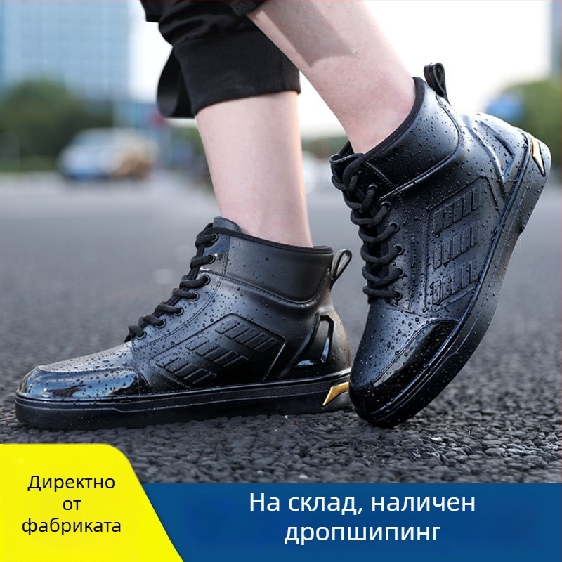 Мъжки ботуши за дъжд с нисък връх, стилни и издръжливи водоустойчиви обувки