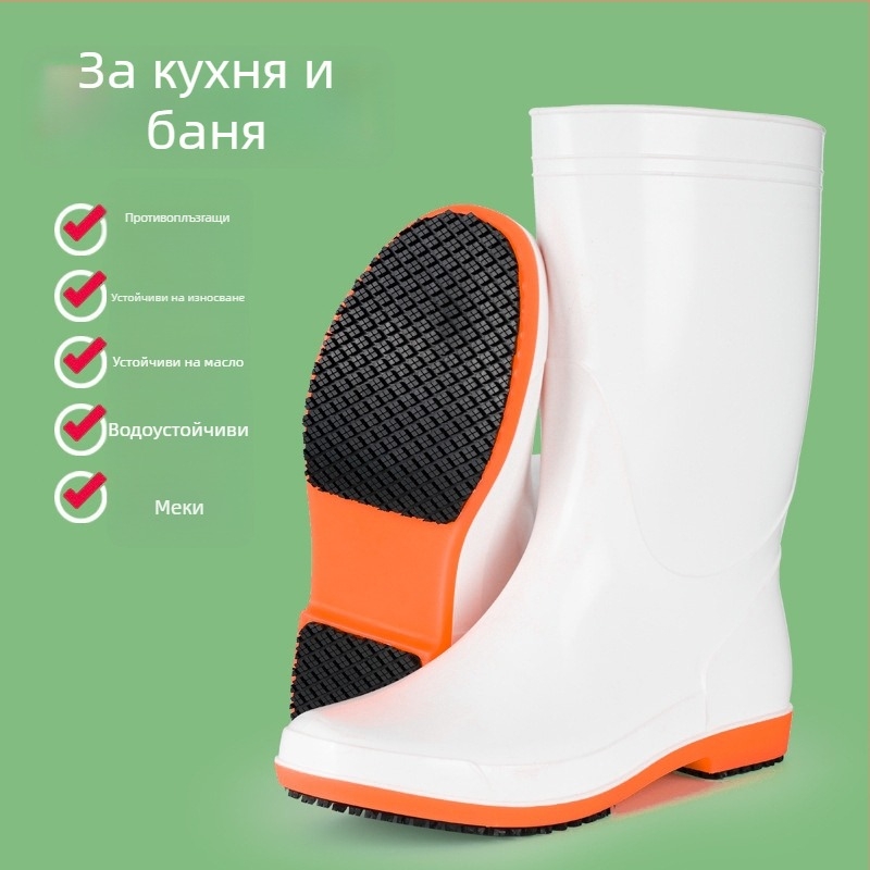 Golden Rain King: Антихлъзващи обувки за задната кухня, професионални обувки за готвачи, водоустойчиви и маслоустойчиви за хранителната индустрия