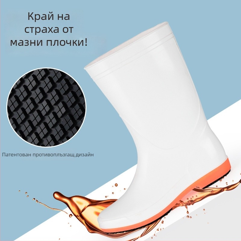 Golden Rain King: Антихлъзващи обувки за задната кухня, професионални обувки за готвачи, водоустойчиви и маслоустойчиви за хранителната индустрия