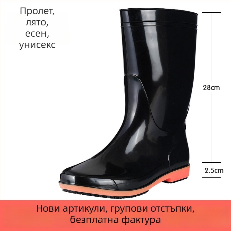 Golden Rain King: Антихлъзващи обувки за задната кухня, професионални обувки за готвачи, водоустойчиви и маслоустойчиви за хранителната индустрия