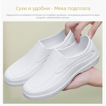 Lutai мъжки EVA дъждовни ботуши за всички сезони, водоустойчиви и противохлъзгащи, ултра леки и износоустойчиви гумени обувки