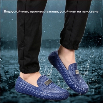 Пролетно–есенни водоустойчиви мъжки обувки за дъжд, нисък ръб, ежедневни стилни ботуши