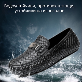 Пролетно–есенни водоустойчиви мъжки обувки за дъжд, нисък ръб, ежедневни стилни ботуши
