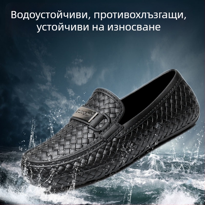 Пролетно–есенни водоустойчиви мъжки обувки за дъжд, нисък ръб, ежедневни стилни ботуши