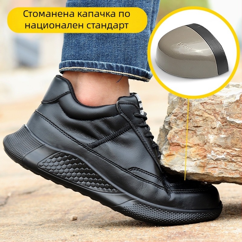 Мъжки предпазни обувки със защита срещу удари и пробив, водоустойчиви, леки обувки за работа, противохлъзгащи обувки